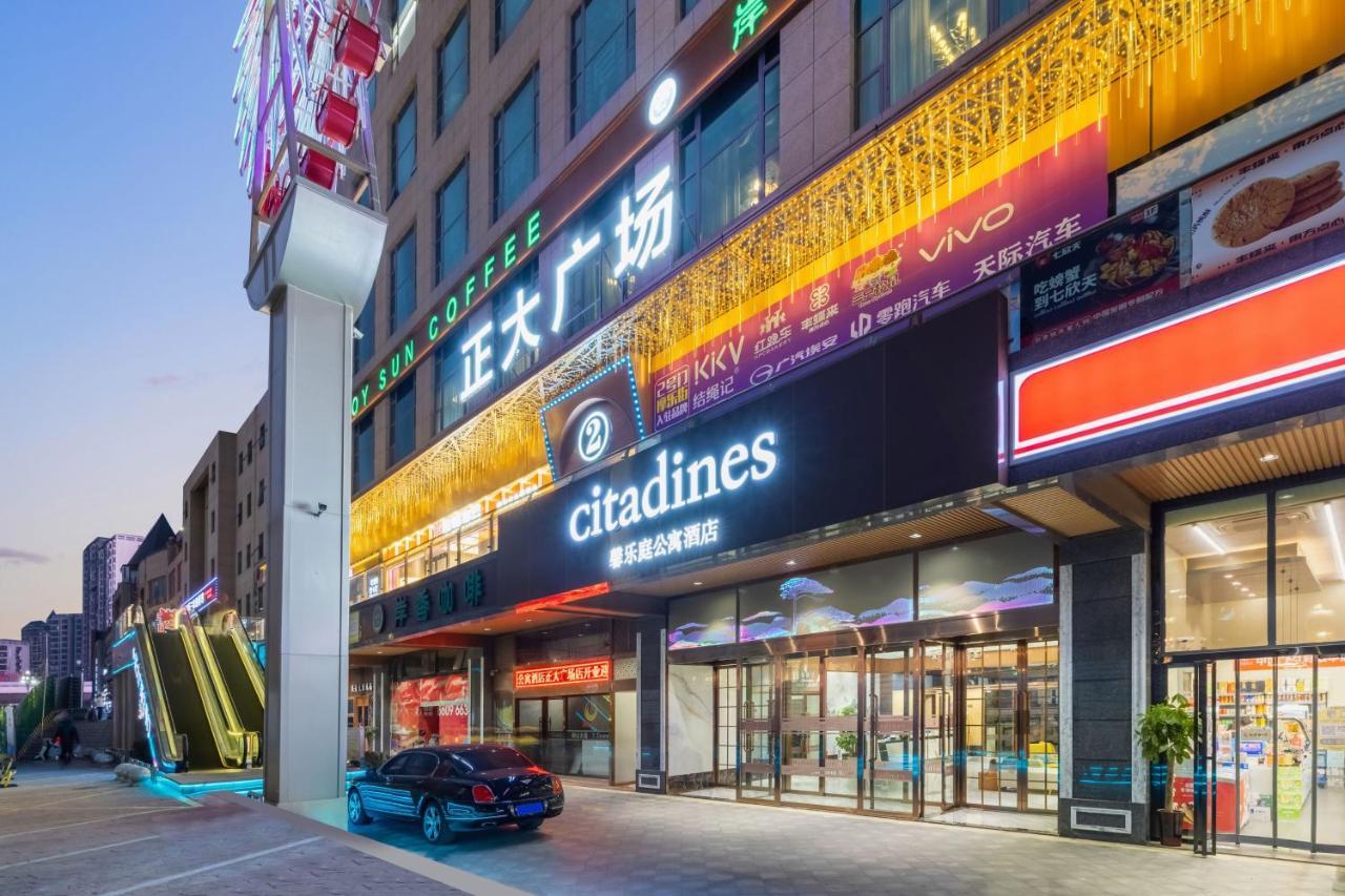 Citadines Zhengda Mall היפיי מראה חיצוני תמונה