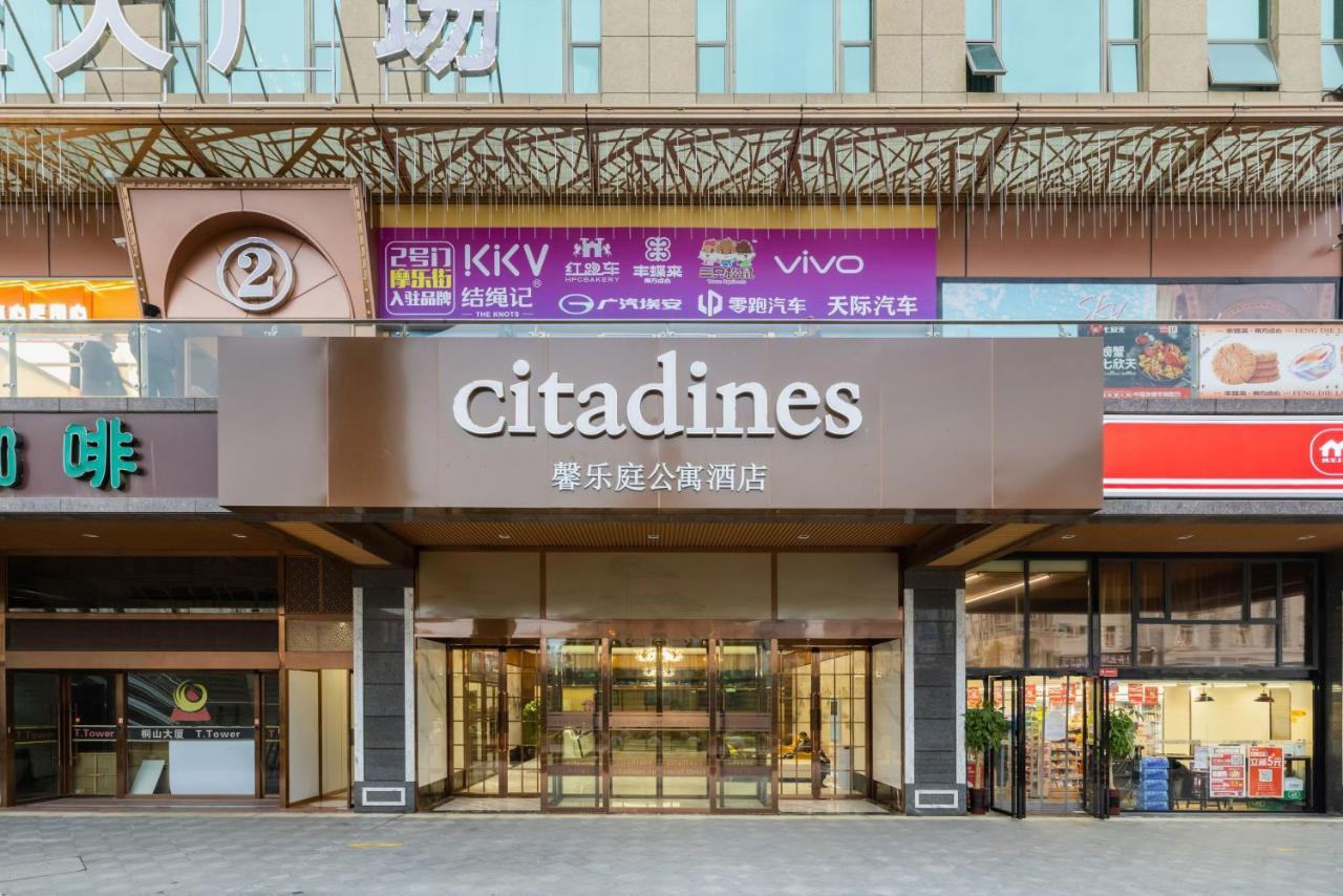 Citadines Zhengda Mall היפיי מראה חיצוני תמונה